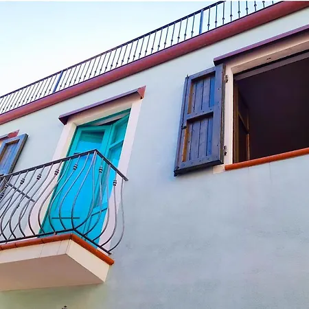 Holiday home Sa Mannalissa Casa
